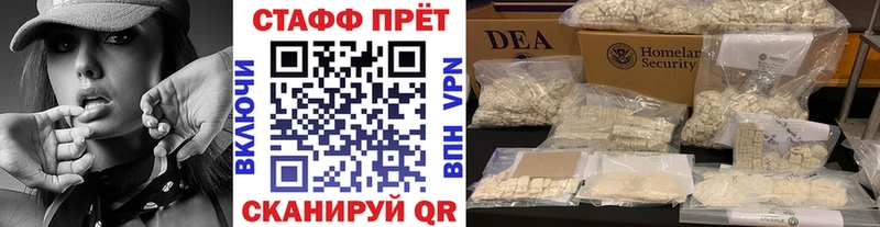 Какие есть наркотики Медногорск ГАШИШ  Амфетамин  Меф  Бошки Шишки  КОКАИН 