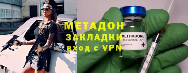 мет Богданович
