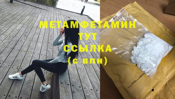 наркотики Богородицк