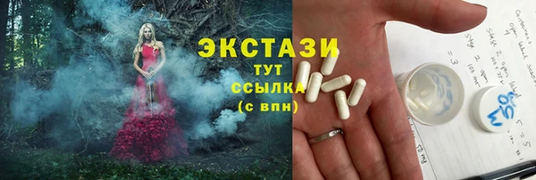 мет Богданович