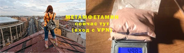 наркотики Богородицк