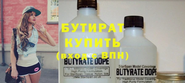 мет Богданович
