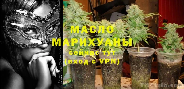 мет Богданович