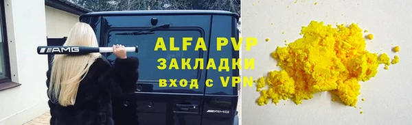 мет Богданович