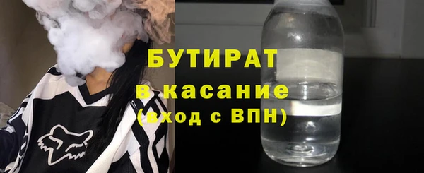 мет Богданович