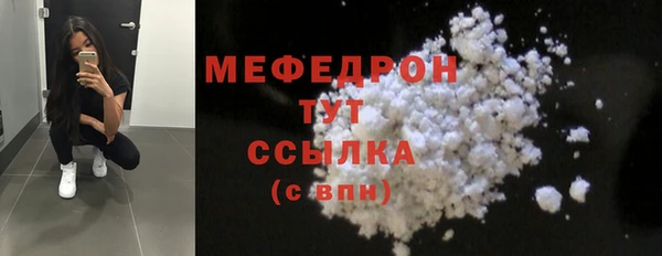 мет Богданович