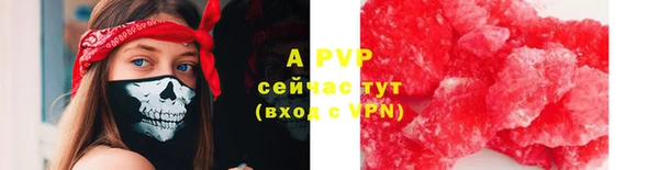 2c-b Белоозёрский