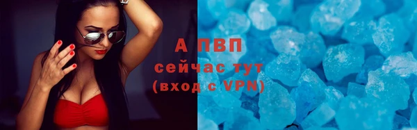 наркотики Богородицк