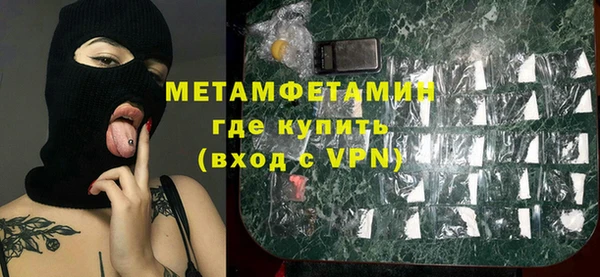 мет Богданович