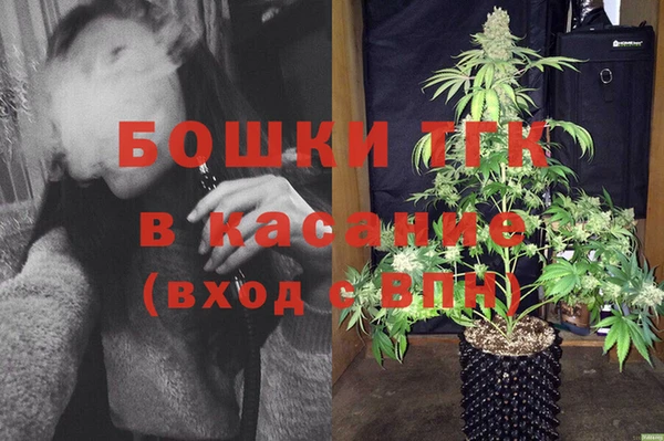 наркотики Богородицк