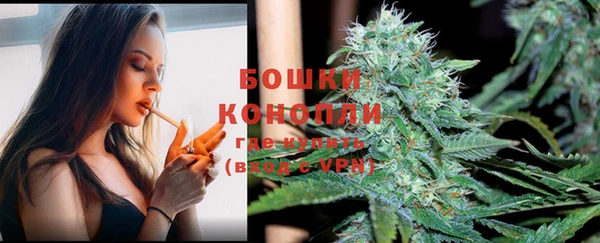 наркотики Богородицк