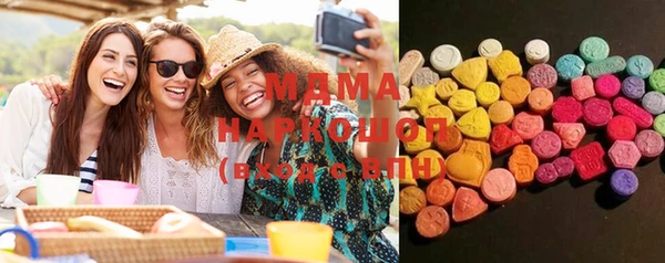 мет Богданович