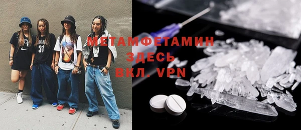 мет Богданович