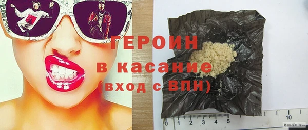 мет Богданович